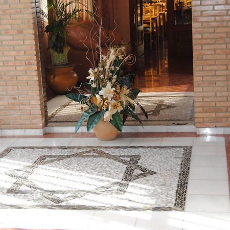 Hotel Vista Nevada Darro ภายนอก รูปภาพ