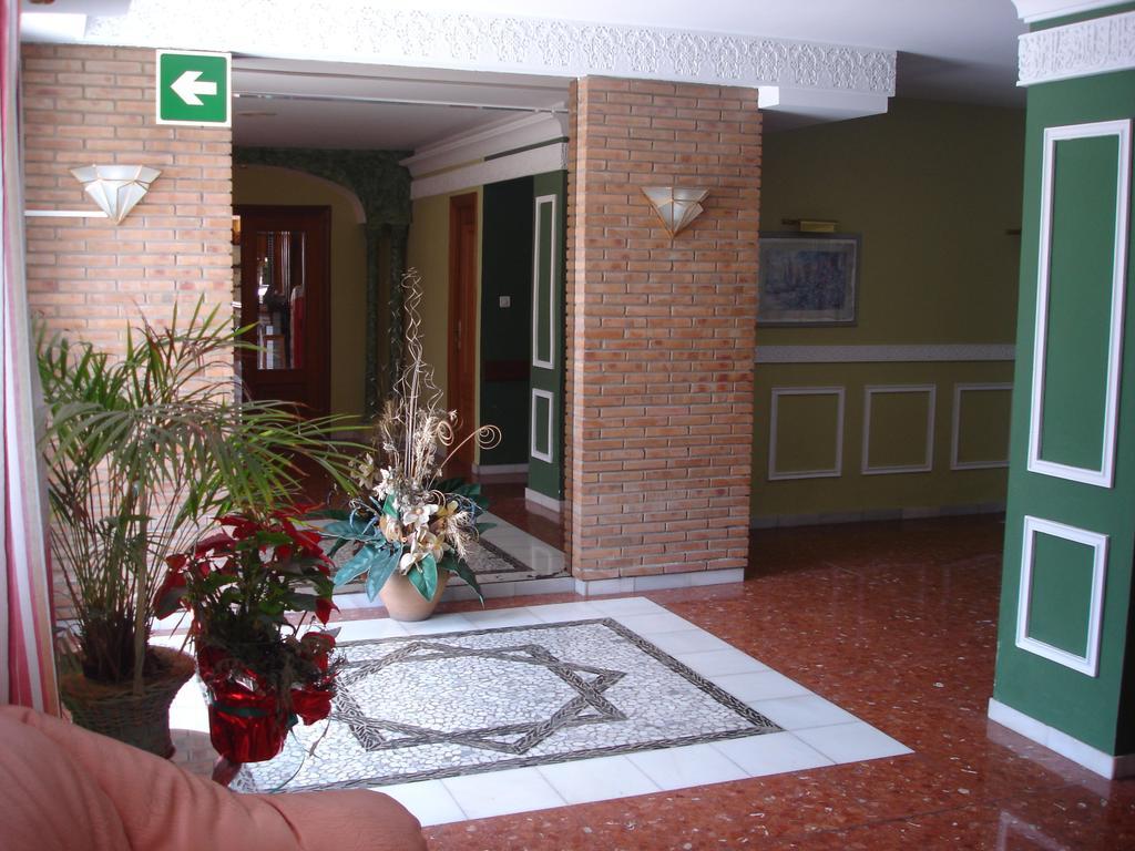 Hotel Vista Nevada Darro ภายนอก รูปภาพ