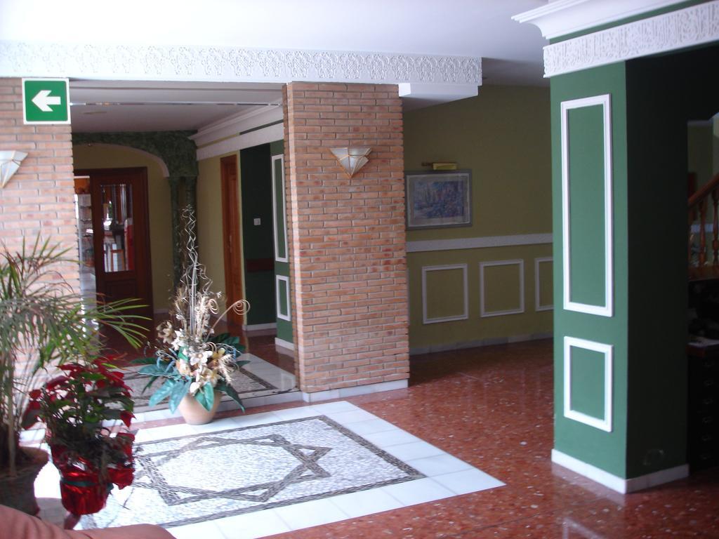 Hotel Vista Nevada Darro ภายนอก รูปภาพ