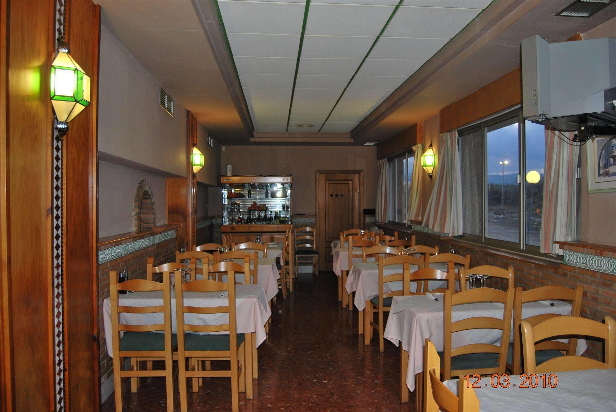 Hotel Vista Nevada Darro ภายนอก รูปภาพ