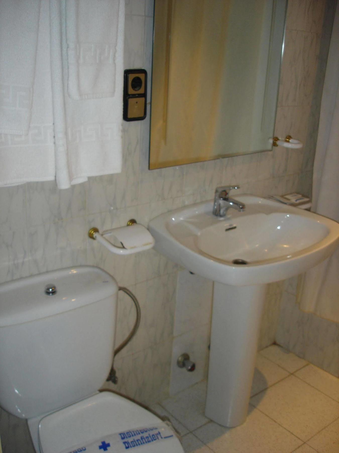 Hotel Vista Nevada Darro ภายนอก รูปภาพ