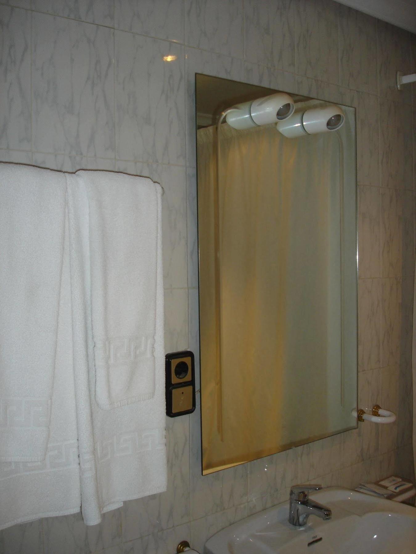 Hotel Vista Nevada Darro ภายนอก รูปภาพ